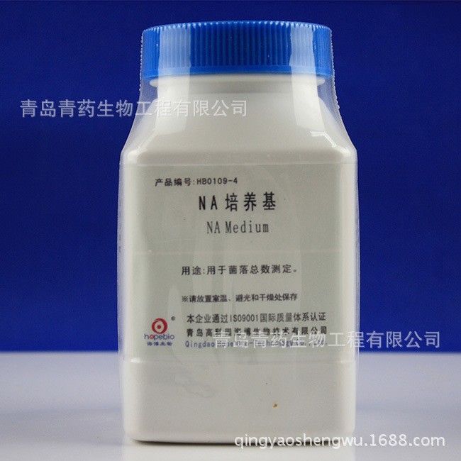 NA������(��������) HB0109-4 �ൺ��ҩ�������ȶ����͸�ЧʳƷ��