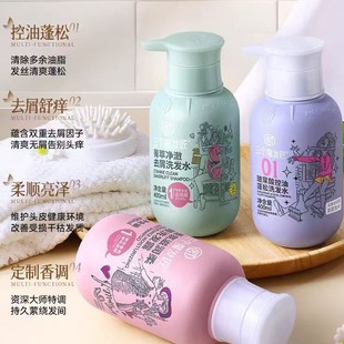 ����ħ�l�����ϴ�lˮ��������ȥ��ϴ�l��ϴ�^���֖|TOPȥм500ML