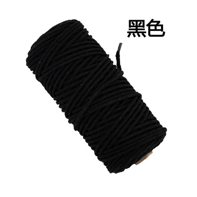 검정 * 50 m * 4.5mm