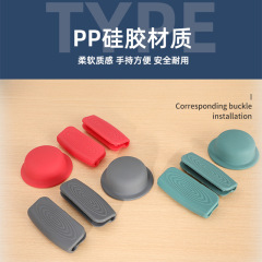 Silicone pot lid heat insulation cover cast iron pot lid anti-scalding lid handle cover kitchen universal high-temperature resistant pot handle cover