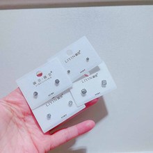丽银6209耳饰6210新款6206耳环女时尚6207预售几何形6211耳钉6208