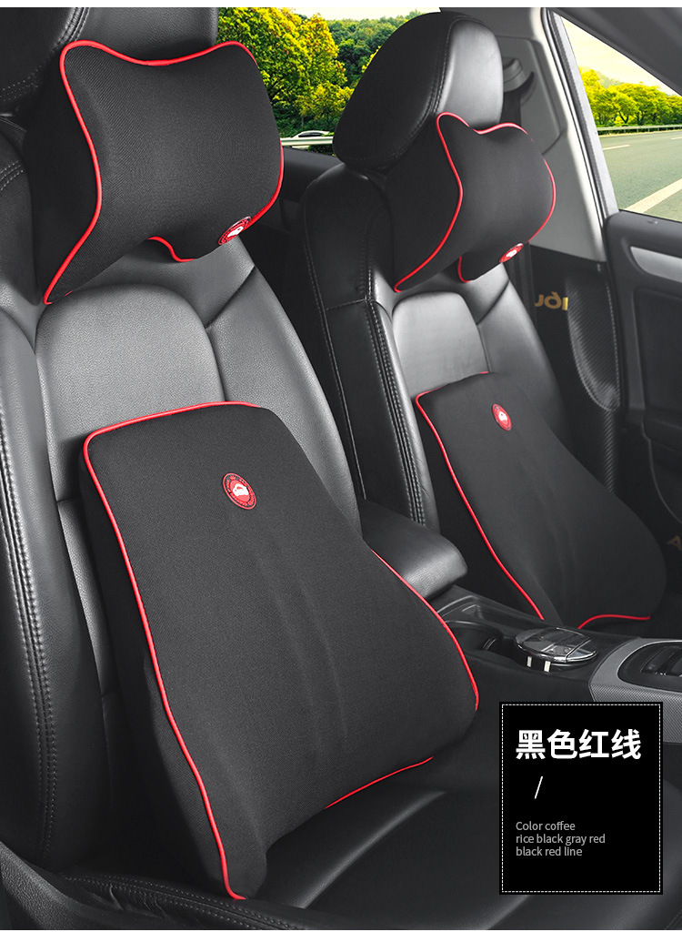 Car Driver Lumbar Backrest Memory Foam Headrest Office Truck Car Four Seasons Back Pillow Waist Cushion Neck Pillow