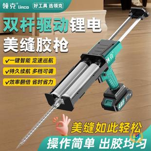 ?�I��21��늄����p���z��������p�C��ȫ�ԄӴ��z�C���p�z����