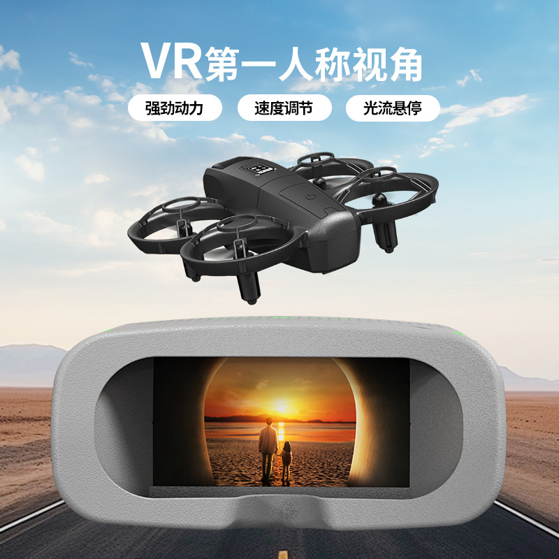 Mini Travel Drone Vr Dual Camera Aerial Photography Optical Flow Fixed Height Quadcopter Kidsren's Toy Aircraft X228