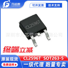 CL2596T SOT263-5LȫԭbоԪоƬic F؛