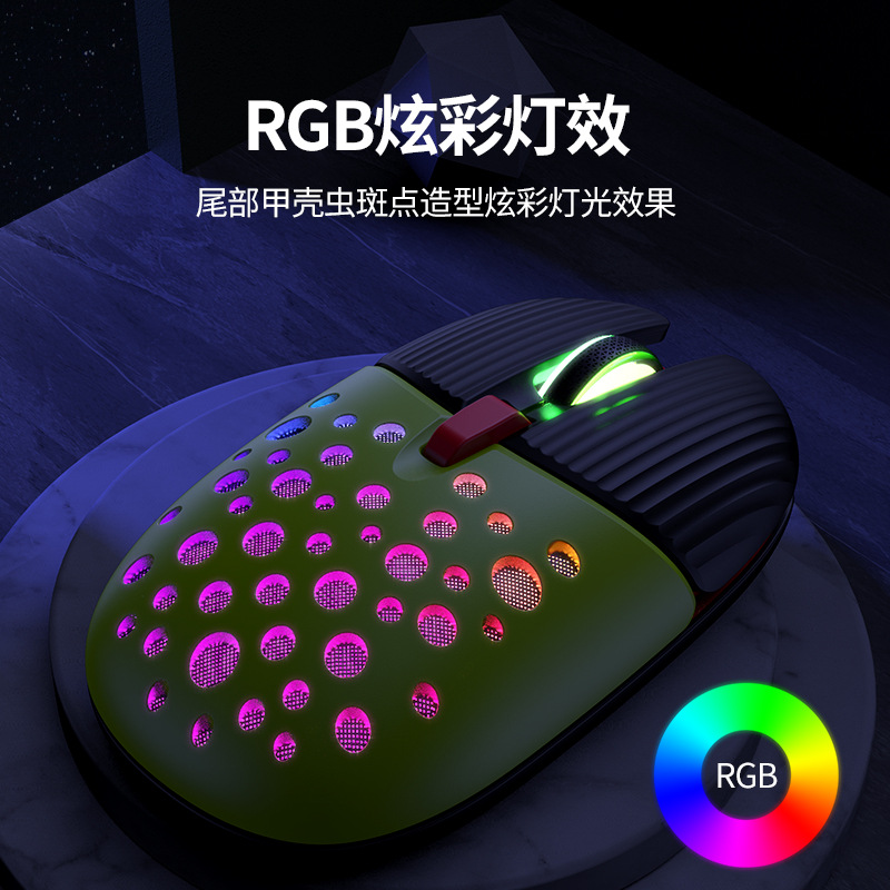 RGB炫彩灯效无线超静音多系统兼容高效充电持久续航