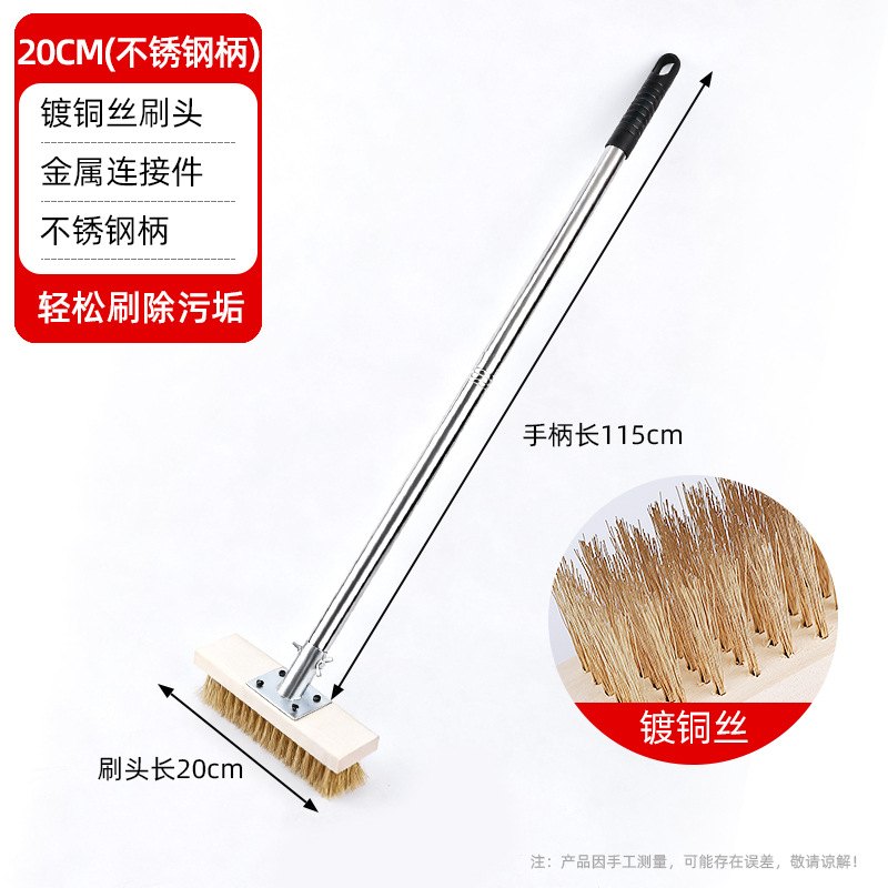 cepillo de piso de alambre de acero cepillo de piso de pelo duro al por mayor cepillo de suelo de cemento para eliminar el musgo cepillo de hierro de carretera de patio exterior cepillo de madera sólida