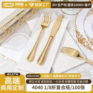 �羳���z�ͺϲͽ���40*40cm�Ƶ�����������ͽ�һ���Կڲ��ɶ���