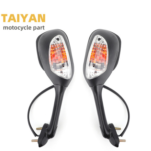 Turn signal mirror suitable for Suzuki GSXR600 750 GSXR1000 2005-2015
