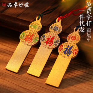 ���J����32g�~U�P�֙C���ل�����H�ߙn���ώ��̄ՌWУ�o��YƷ