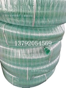 pvc������ĥ�p�Ӻ�ݔˮ��ɳ�oζpvc�ܽ���������ܛ��pvc�ܽ�ܛ��
