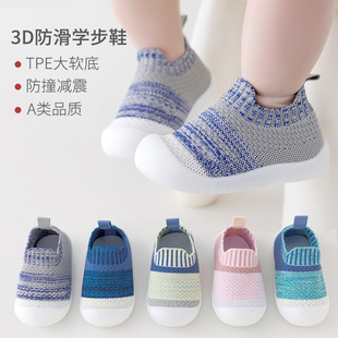 �냺�����W��Ь���ļ���ͯŮͯ�Ҿ����e�����p��͸��ܛ�׵ذ�Ь�m