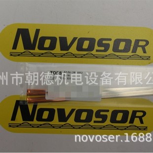 TOSS Heating Wire 3.00X0.30X300MM Heating Resistors 24036052