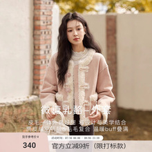 �i��Ƥëһ�wŮ�ﶬ�¿��n����Ƥ�qƴëë���w�@�ݱ�ů����