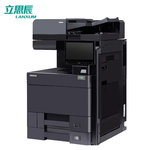 立思辰 (Lanxum) GA9540CDN A3 Color Multi -функциональный All -in -Digital Composite Machine