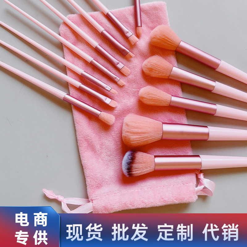 Nuevo 13 verde púrpura maquillaje cepillos traje rosa suave piel portátil polvo suelto Alta Luz cepillo maquillaje herramientas