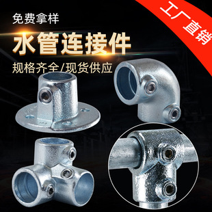 䓹��B�Ӽ���ͨ���^�A�ܷ��o���B�Ӽ��⺸���Fˮ��؛�̶ܹ��B�Ӽ�