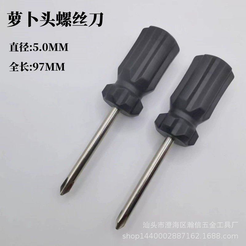 Фабрика прямая головка редьки черная ручка 5,0 крестовая отвертка аппаратный инструмент отвертка короткая отвертка