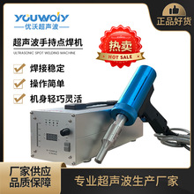 С���T����߾��ܳ����c���C���O��28K1200W�����ֳ�ʽ�c���C