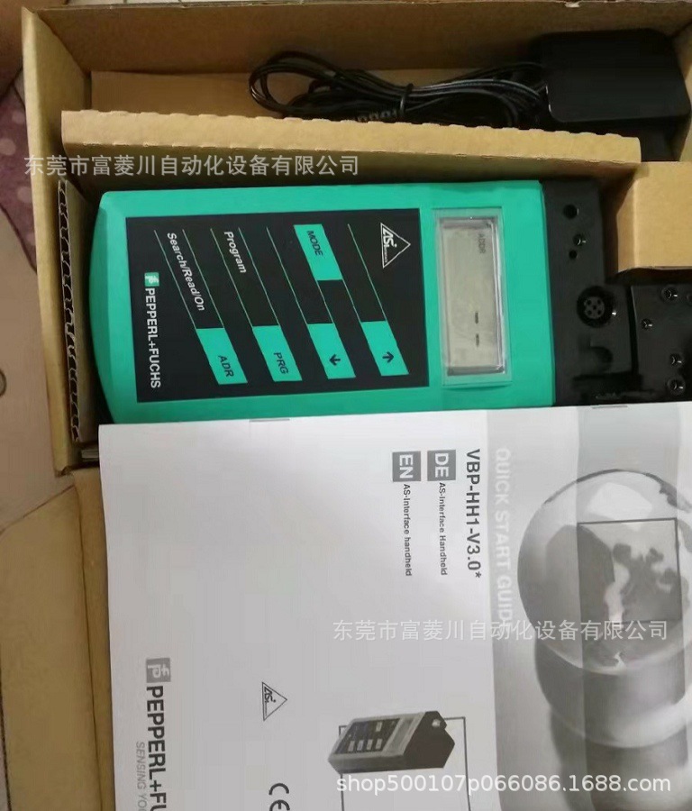 手持编址器   vBp一HH1 实拍现货   议价