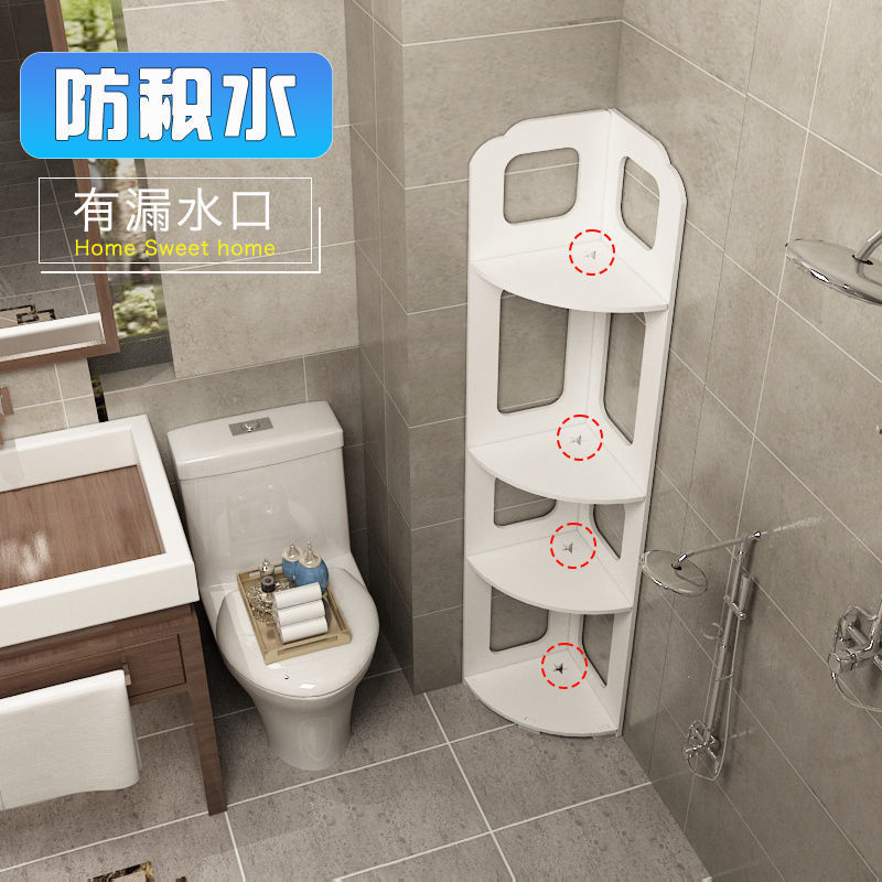 プラスチック浴室床置き収納棚壁の隅のトイレの棚の三角形の棚のトイレのシャンプーの収納|undefined