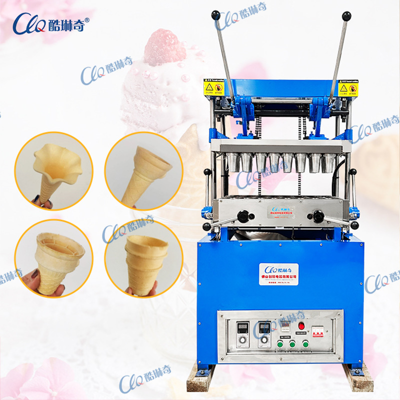 沈阳花杯型雪糕冰淇淋蛋托机厂家直销半自动手动开合喇叭花蛋筒机