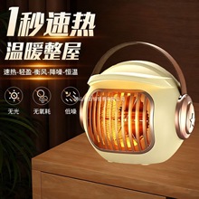 С��ů�L�C���������k��������С̫�ȡů���҃ȟ��L�C���㳬�o��