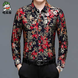 2025男士长袖碎花衬衫春秋款中年爸爸装烫金半袖时尚衬衣男