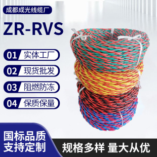 ZR-RVS ������ ϩ�^����ȼ�g��늾��p�g���Cе�O��ܛ����