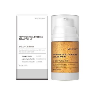 MSDRWIKEY Amino Acid Peptide Small Bubble Cleansing Honey Walnut Facial Cleanser Facial Cleansing Mud Gentle Cleansing