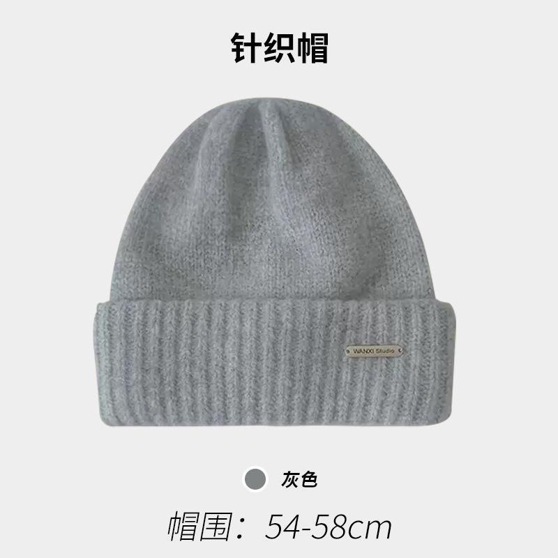 大头围毛线帽子女秋冬冷帽潮百搭黑色宽松保暖针织帽可爱潮流网红|undefined