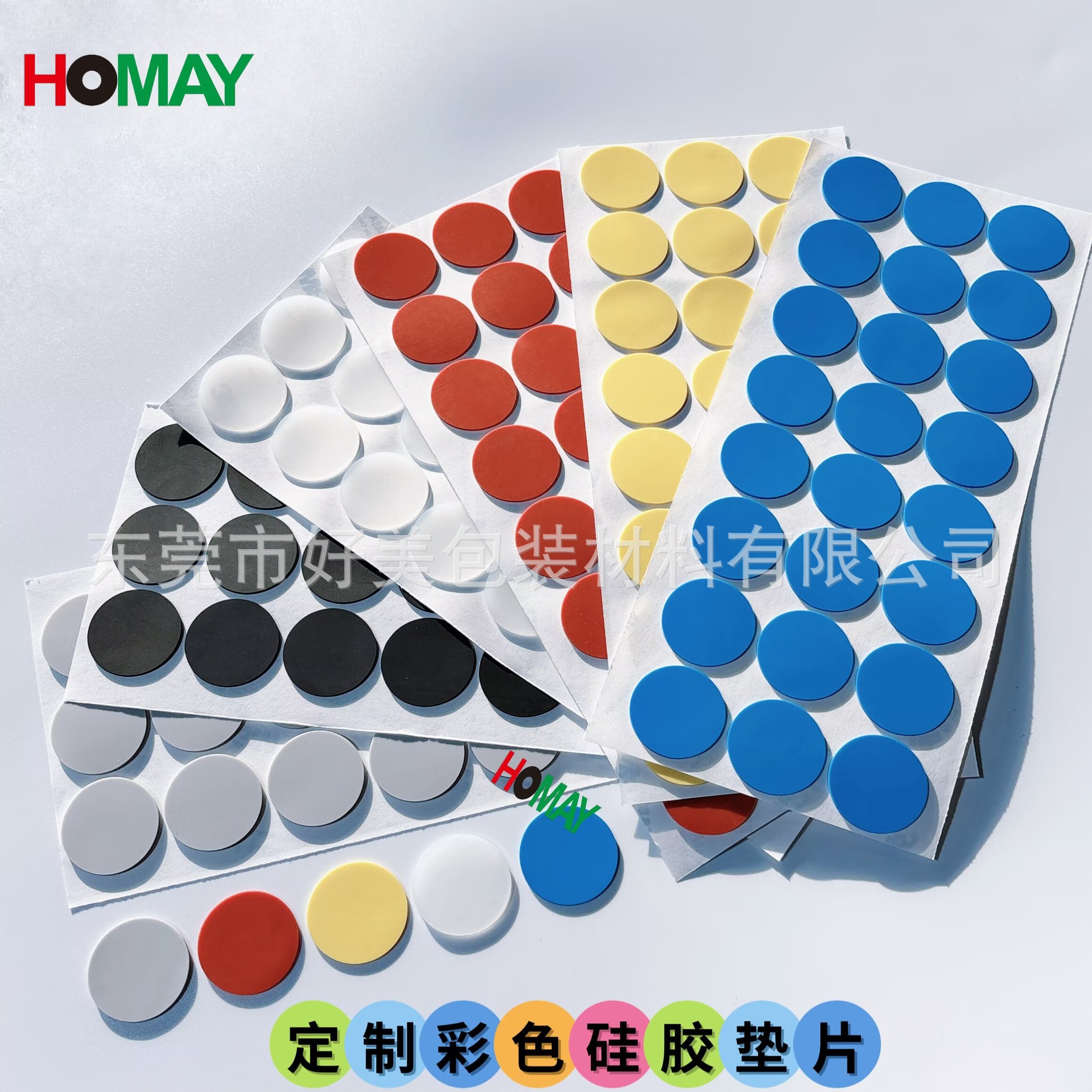 4D72C68363F24EC97DA81884520A7E