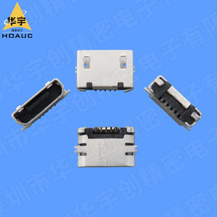 MICRO USB 5P ȫ�NƬ5.0�ӹ̟o���o��߅�~��/���P䓚���F�aĸ��