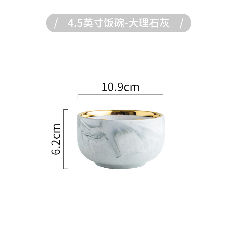 Cuenco de arroz de 4.5-inch (gris de oro)