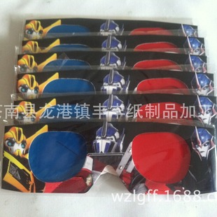 Disposable 3d Glasses 3d Glasses Red and Blue 3d Glasses 3d Stereo Glasses