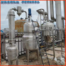 ����500L���P���ȡ��s�C�M  ���P䓝�s��ȡ�� �๦����ȡ��