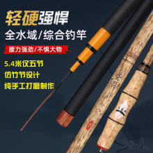 ���Sֱ�N30��̨ី��a�~�ͳ��p������Ӳ�a��37ƫ28��~���ָ��֗U