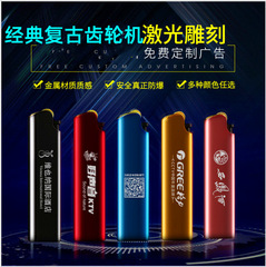 メーカー卸売 鉄製ケース ゴールドギア スプレーガン サンドホイール ショートライター 高原地帯無料印刷 レーザー彫刻