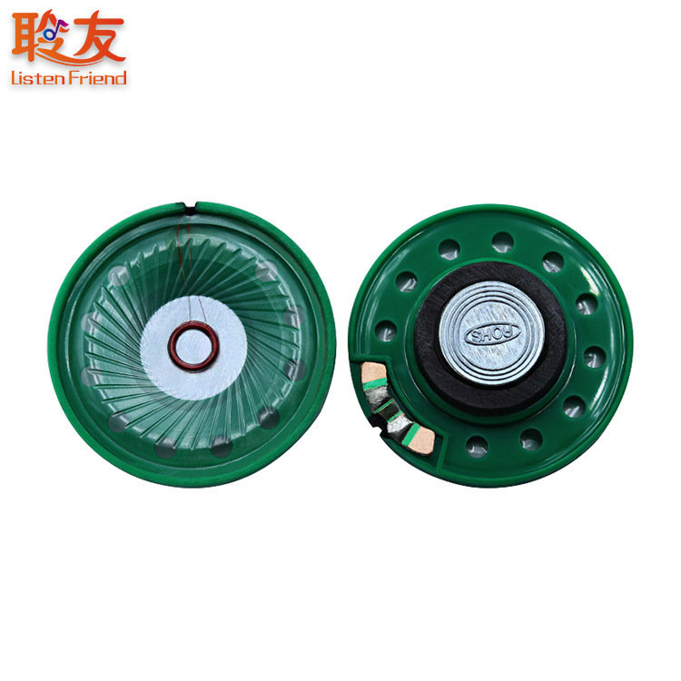 21/23/27/29/36/40/50/57mm8ユーロ0.25ワットゴムシェル外付け磁気スピーカー0.5wプラスチックスピーカー|undefined
