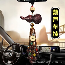 ��ľ���J��܇���܇�������ҕ�R��W�t����ƽ��܇�d�¿�YƷ