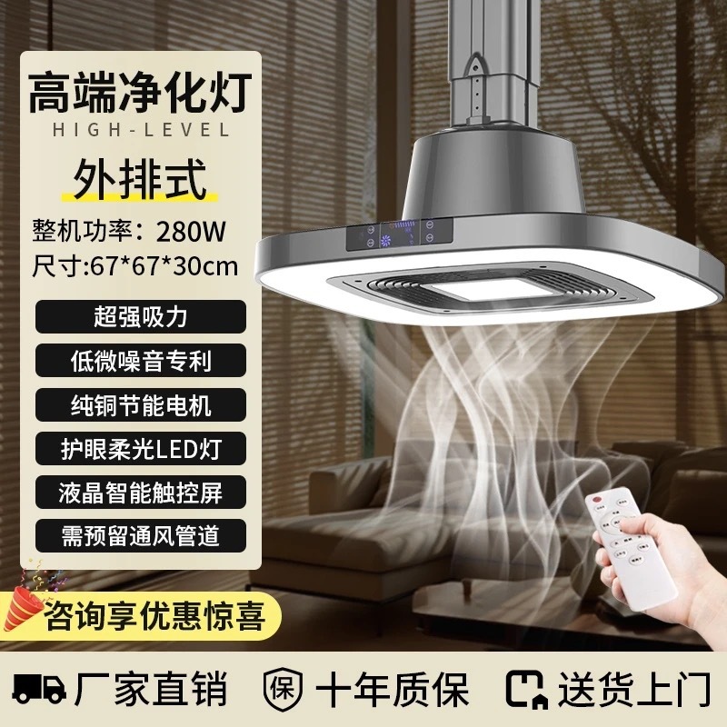 외부 행--핫 스타일--터치 스크린--회색