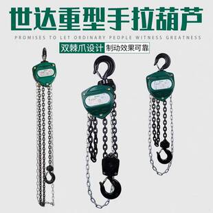 ���_�����������J�քӵ�朗l���J�֓u���J1T/2T/3T/5T���ְ���J