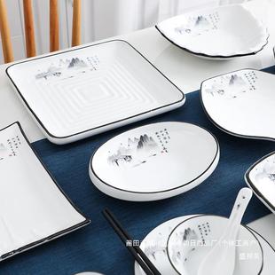 ����˱P�Ӳ�Ҏ�t�����մɲ;߾Ƶ�͏d���˱P��̖�~�Pꜫ��