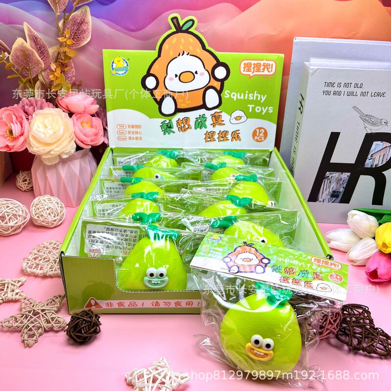 Popular internet sensation "Little Biga Pear" is now a real thing: a stress-relief toy for the office, a prize for video game centers, and a gift