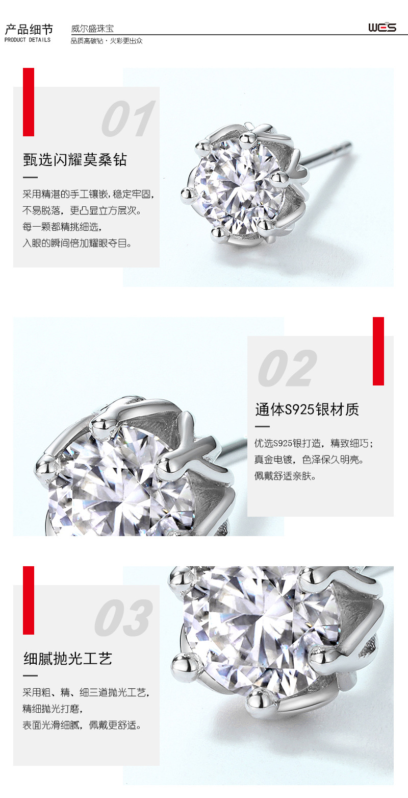 E009599-详情 (3).jpg