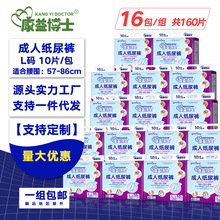 ���˼���ѝ�������򲻝�Ů��ʿ�Ӵ�̖16���b�򲼝���ѝ�����ˌ���