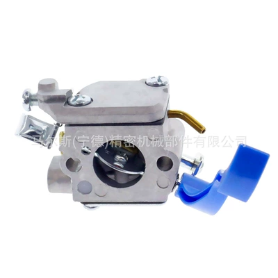For Husqvarna Carburetor
