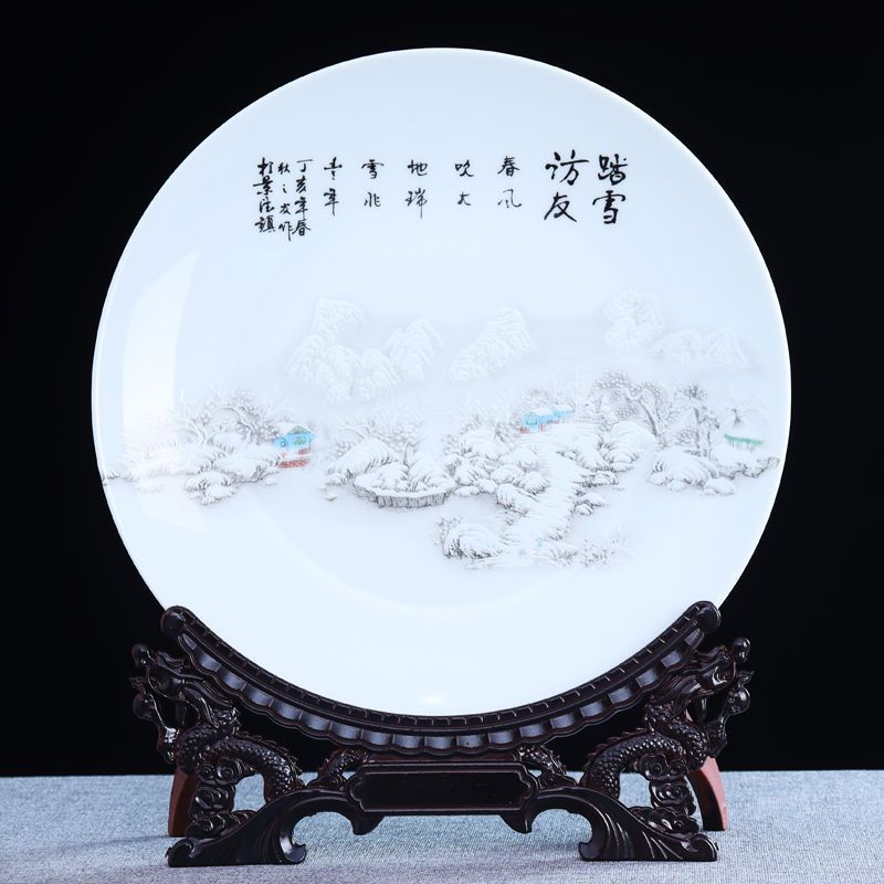 JINGDEZHEN 세라믹 장식 앉아 플레이트 장식품 중국 스타일 파스텔 공예 보석 집 거실 복도 장식 교수형 플레이트