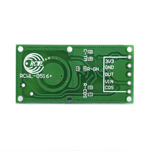 RCWL-0516+ 15米远距离2.7G微波检测模块 智能感应探测器人体感应