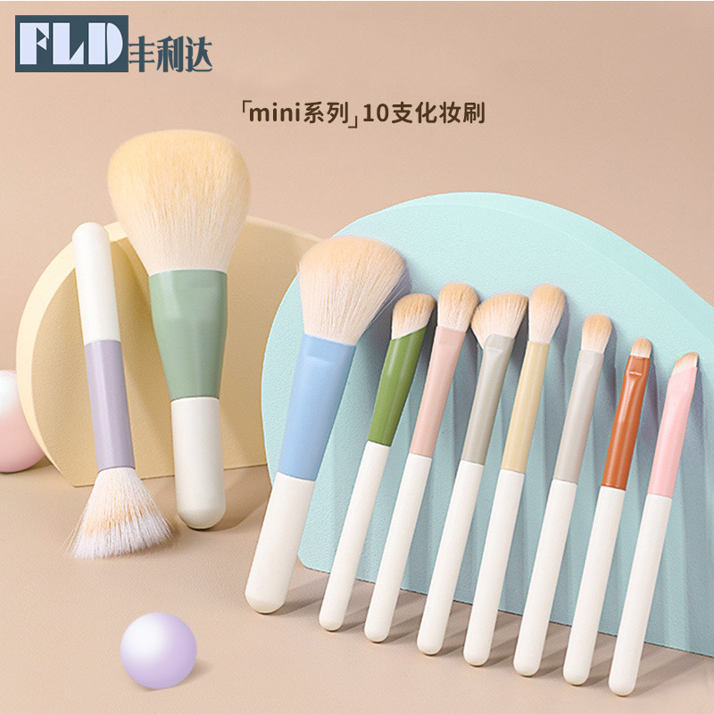 Morandi diez juegos de pinceles de maquillaje, cabello de fibra, herramientas de maquillaje facial suave, base de maquillaje, juego completo de sombras de ojos